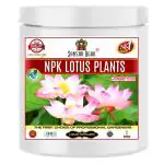 SANSAR AGRO NPK for Lotus and Water Lilies organic Fertilizer for the overall growth and flowering of water plants. (200gm)