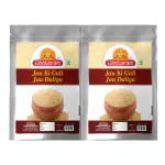 Ghotaram Barley Dalia | Jo ka Daliya | Jau Ka Daliya | Jao dalia | Joo Dalia | Pure Barley Porridge/Jau Daliya | Certified Organic | Organic Barley Porridge | Barley Dalia | Jau Ka Daliya | Organic Healthy Dalia-480g(pac 2x 240g)