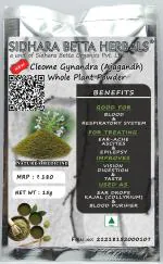 Sidhara Betta Herbals Cleome Gynandra (Ajagandh) Whole Plant Powder