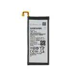 NAFS Battery Compatible For Samsung Galaxy C5 Sm-C5000 EB-BC500ABE 2600 mAh