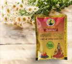 Rajkamal Premium Camphor Round Tablets Pouch 500GM | Original Kapoor for Pooja |Kapur I Leaves No Residue or Ashes -Single pack