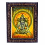 Hawai Meditating Lord Shiva Wooden Wall Hanging Home Décor Photo Frame 21x18cm SFDI419BLKFRM