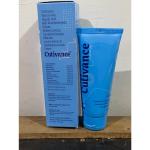 COSMO CLOUDS Cutivance Cream for Skin Brightening, Moisturization and Hyper Pigmentation - 50G