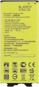 Rizon Battery For Lg G5 Vs987 Us992 H820 H830 H840 H850 H860 H868 Ls992 F700 2800Mah Bl-42D1F