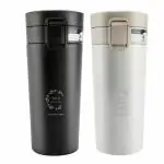 Giftana Personalized Wedding Date Gifts Custom Engraved Coffee Tumbler Set of 2, Double Wall Stainless Steel Insulated Travel Tumblr, Engagement Gifts for Couples, Bride and Groom, 380ml Black White