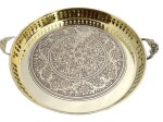 Mkd2 Rise Brass Pooja Thali 12 inch I Brass Puja Thali I Aarti Bartan Plate for Diwali, Navratra Home Décor, Karwa Chauth, Wedding, Rakhi, and Gifts