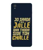Bhaicover Oneplus X Black and Yellow Jalle Quotes Mobile Phone Back Cover