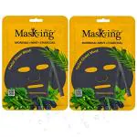 Masking Charcoal Bamboo Facial Sheet Mask Skin Detox and Cleansing Moringa, Mint & Charcoal Sheet Mask for Women Men 25ml Each Pack of 02