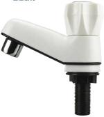 COSVIT PVC Plastic Pillar Cock Tap for Wash Basin (Pack of 1) Pillar Tap Faucet (Deck Mount Installation Type)