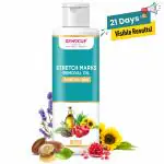 MildCares Stretch Mark Removal Oil ( 100 ml )