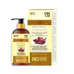 Alloes Red Onion Hair Oil with Black Seed | Hairgrowth and HairFall Control | Anti Greying Hair solution | For All hair types for Nourishment,Strengthing With Pump Applicator | 200ML