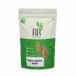 R R AGRO FOODS 100% Natural Taramira Seeds 1 KG | Tarameera Seed | Eruca Sativa | Sarishapa | Rocket Seeds | Pack of 1