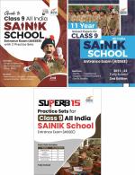 Study Package for AISSEE Class 9 All India SAINIK School Entrance Exam (set of 3 Books)  Guide + Solved Papers + Practice Sets - 2nd Edition