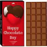 Expelite Send Chocolate Day Gift For Wife Online - 100 g Chocolate Day Gift For Girls Bars (100 g)