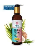 Coconut Hair Oil | Cold Pressed | Natural Hair & Skin Oil - 250 ml