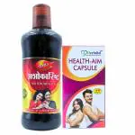 Herbshd Ashokarishta Syrup 450ml & Health Aim Capsule For Women's Disorders(combo pack)