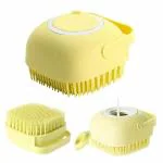 KSBOY Silicon Body Scrubber and Body Wash Soft Reusable Brush for Men & Women ( 1 PIECE )