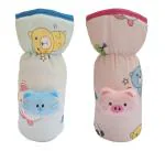 Manan Shopee Kids Milk Bottle Soft Covers (Pack Of 2)