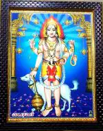 Framtastic Wooden Kala Bhairava kaal Bhairav Rectangular Photo Frame 10 x 13 inch