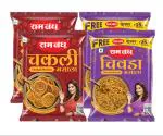 Ram Bandhu-Chivada Masala, Chakali Masala, 400gm Pack Of 4 (100gm x 4)