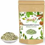 Dirghaanshi Senna Patta, Sanay Leaves, Senna Leaf, Sonamukhi Leaves, Sona Patta (Pack Of 100 Gm)
