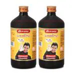 Baidyanath Abhayarisht (900ml, 450ml X 2) | Useful in Piles, Constipation, Indigestion and Abdominal problems