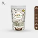 Desi Jadi Buti Jawakhar | Joukhar | Jawa Khar | Yavakshar | Java Khar (100 g)