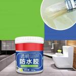 ZZ LAZYCOTTAGETransparent Waterproof Glue 300g with Brush,waterproof sealant glue for roof leakage, wood sealant,waterproof crack seal gel for cement,stone,wood,wall,transparent crack seal agent adhesive glue 54Pcs