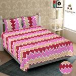 Ubania Collection Pink Cotton Double Geometric Bedsheet, 240 Cm X 220 Cm