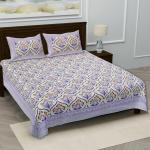 NAMDA CRAFTS Cotton Double Bedsheet King Size with 2 Pillow Covers Jaipuri Sanganeri Printed Multi Color 210 TC