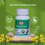 SGP Ayurvedic Piles Medicine | Fast Relief Bavasir Hemorrhoid Support Piles Tablets for Men and Women