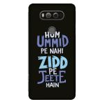 instyler LG V20 PRINTED MOBILE SKIN STICKER DECAL LAMINATION (PERFECT FIT/ONLY BACK/MATTE FINISH)