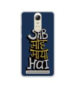 Casotec Sab Moh Maya Hai Design Printed Silicon Soft TPU Back Case Cover for Lenovo Vibe K5 Plus/Lenovo Vibe K5