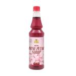 MR. KOOL Premium Rose Syrup With Petals For Falooda, Ice Cream, Sharbat 750Ml, Rose Sharbat