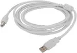 Terabyte White, Black 5 M Micro Usb Cable 5 M Meter Printer