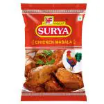 Surya 200gm Chicken Masala |Non Veg Masala |Authentic Masala