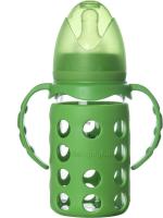 Naughty Kidz Green Baby Feeding Bottle with 2 Ultra Soft Nipple and 1 Protective Warmer 125ml