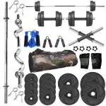 SX FITNESS 22KG Rubber Plates with 3Ft Curl & 3Ft Straight Rod (23mm), Pair of Dumbbell Rods, Weight Lifting Equipment with Accessories, Workout Exercise Kit Setup Combo