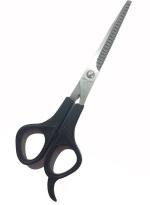 Unigestion Ekan Sliver And Black Scissors For Nose Hair Cutting For Boys And Women