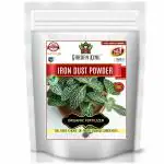 Sansar Agro Iron Dust Powder Essential Powerful Organic Magnetic active Iron Powder Fertilizer for Best Growth of Plants (200 gm)