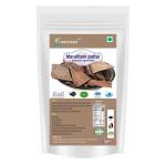 Neotea Terminalia arjuna bark | Nirmatti (Marutham pattai) 250 gm (250 g)