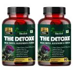 Humming Herbs Liver Detox Supplement 1000mg | Milk Thistle and glutathione Extract | Support Liver Cleanse & Digestion - 90 Capsules - PK-02