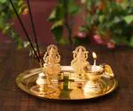 CraftVatika Gold Metal Puja Thali Set 5.3 x 19.8 cm (Pack of 5)