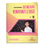 Jeevandeep General Knowledge - 9