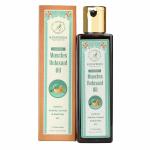 KAYAVEEDA Ayurvedic Pain Relief For Body & Muscle pain | Oil For All Skin Types, 200 ml (Men And Women)