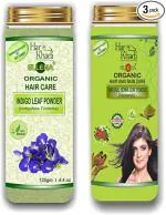 Harkhadi Ellena 100% Organic Henna Powder And Indigo Powder Chemical free 125 gm each (Combo Pack of 2)