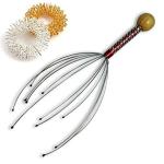 AHCS Acupressure Bokoma Hand Held Scalp Head Massager