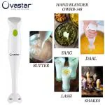 OVASTAR Hand Blender Multi Use (Pack of 1) OWHB-348