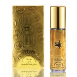 Nabeel - Gold 24K Premium Attar Roll-on Perfume Oil | 100% Non Alcoholic | 6ml Made in UAE