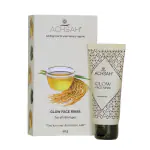 ACHSAH Glow Face Wash/Rinse Reduces Hyperpigmentation and Acne| Vitamin C Acai Berries | Fight Sun Antioxidants All Skin Types, 60gm